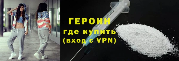 Альфа ПВП Бородино