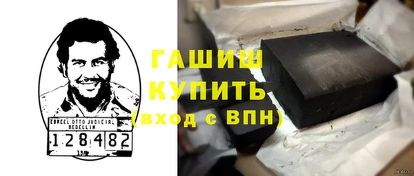 кокс Богородск