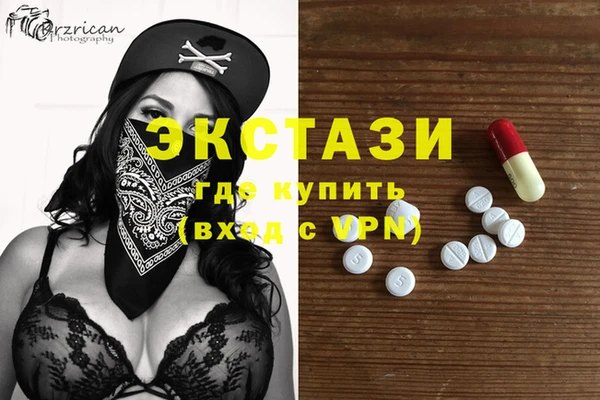 кокс Богородск