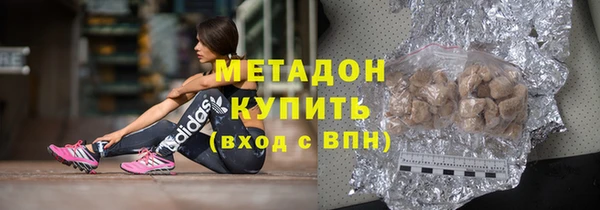 а пвп мука Бугульма