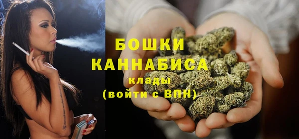 а пвп мука Бугульма