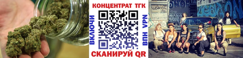 ТГК вейп с тгк  kraken   shop официальный сайт  Назрань 